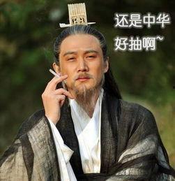 吸烟的正确方法视频,正确吸烟方法全解析