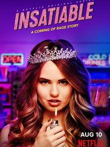 满足第一季 在线播放,在线播放带你领略剧情高潮