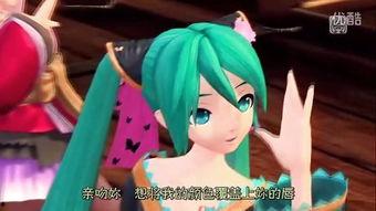 中字无码magnet magnet,探索网络世界的神秘角落