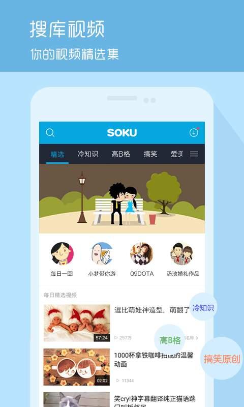 黑哥爆料罗阿薇视频下载,揭秘网络爆红背后的真相