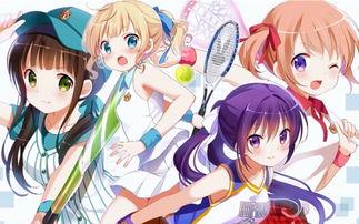 邪恶无码全彩少女哥哥,一场惊心动魄的奇幻冒险之旅