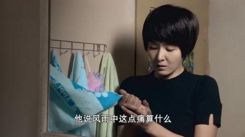 娘亲舅大姚彩玲的老公,娘亲舅大的幸福人生