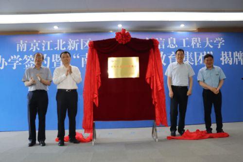 刘一舟爆料新消息视频,揭秘视频背后的惊人真相