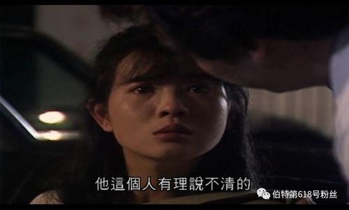 大时代中在线播放,风云变幻的金融传奇，在线播放重温经典