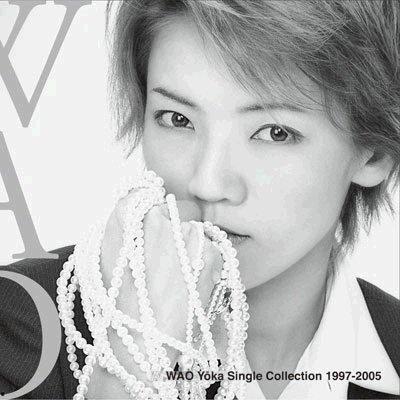 和央佑嘉的老公,揭秘他的神秘身份与成功之路