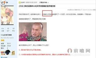 地下城最新国庆爆料公告