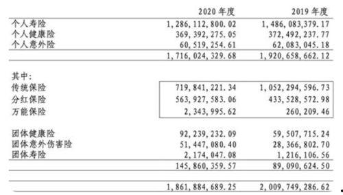 吉利高管爆料视频大全最新,最新爆料视频大全深度解析