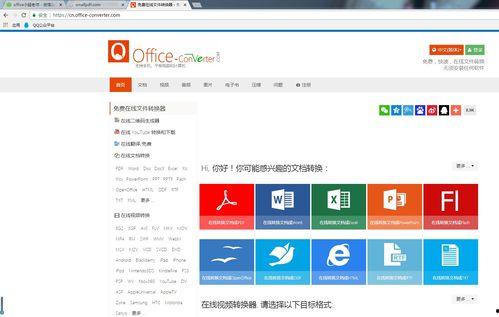 mxsps-448在线播放,沉浸式在线观影体验，带你领略视听盛宴