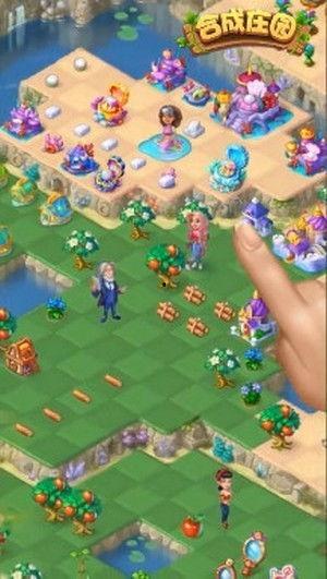 同流合乌无码迅雷 下载,迅雷下载一网打尽