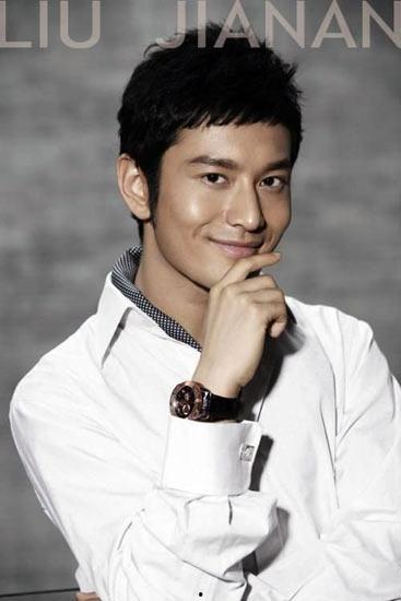 中国男演员国际明星,崛起的国际明星之光