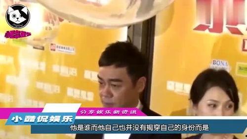 明星出行无人理,无人关注背后的孤独