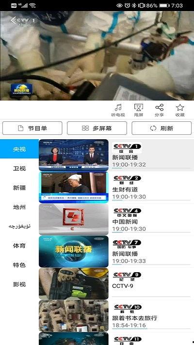 超清有码免费视频观看,揭秘超清有码免费视频观看的精彩世界