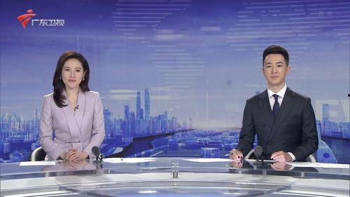 广东电视新闻爆料,重大事件引发社会关注