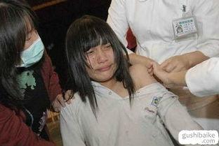 av屁眼打针视频,私密医疗视频背后的真相与警示