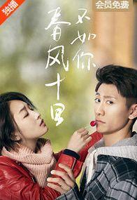 陈圆圆无码迅雷下载,揭秘历史佳人的私密瞬间