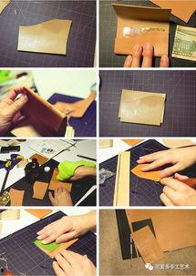 制作包的视频,轻松制作精美包袋