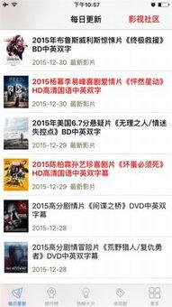 思思线免费视频在线观看