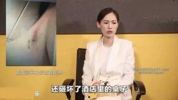 马蓉出轨视频是真的么,是真是假？