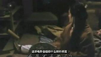 老湿电影私人免费观看,免费观影新体验，尽享私人影院时光