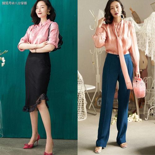 轻熟女丝袜种子