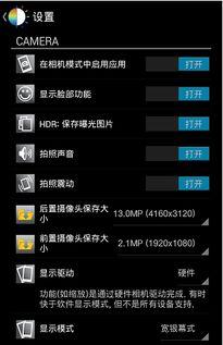 pgd 736无码下载,无码下载背后的秘密与挑战