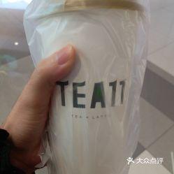 吃精饮精无码磁力下载