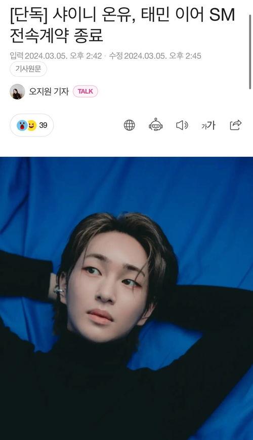 韩国娱乐明星报酬,明星收入背后的惊人真相