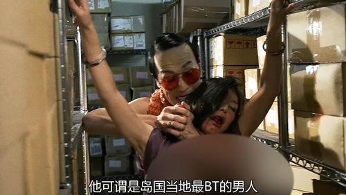 重口拉屎无码种子 ed2k,ed2k链接背后的秘密世界