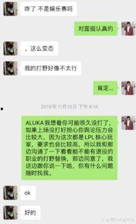 娱乐吃瓜酱到底什么变了