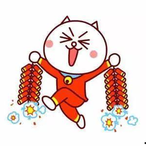 娱乐吃瓜酱新年祝福,喜庆团圆，瓜香四溢！