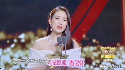 李易峰娱乐吃瓜视频