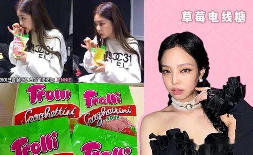 娱乐圈吃瓜大赏,揭秘明星幕后故事，吃瓜群众狂欢盛宴