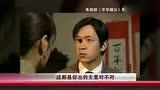 娱乐吃瓜配音视频
