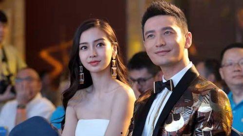 明星娱乐圈吃瓜杨颖视频